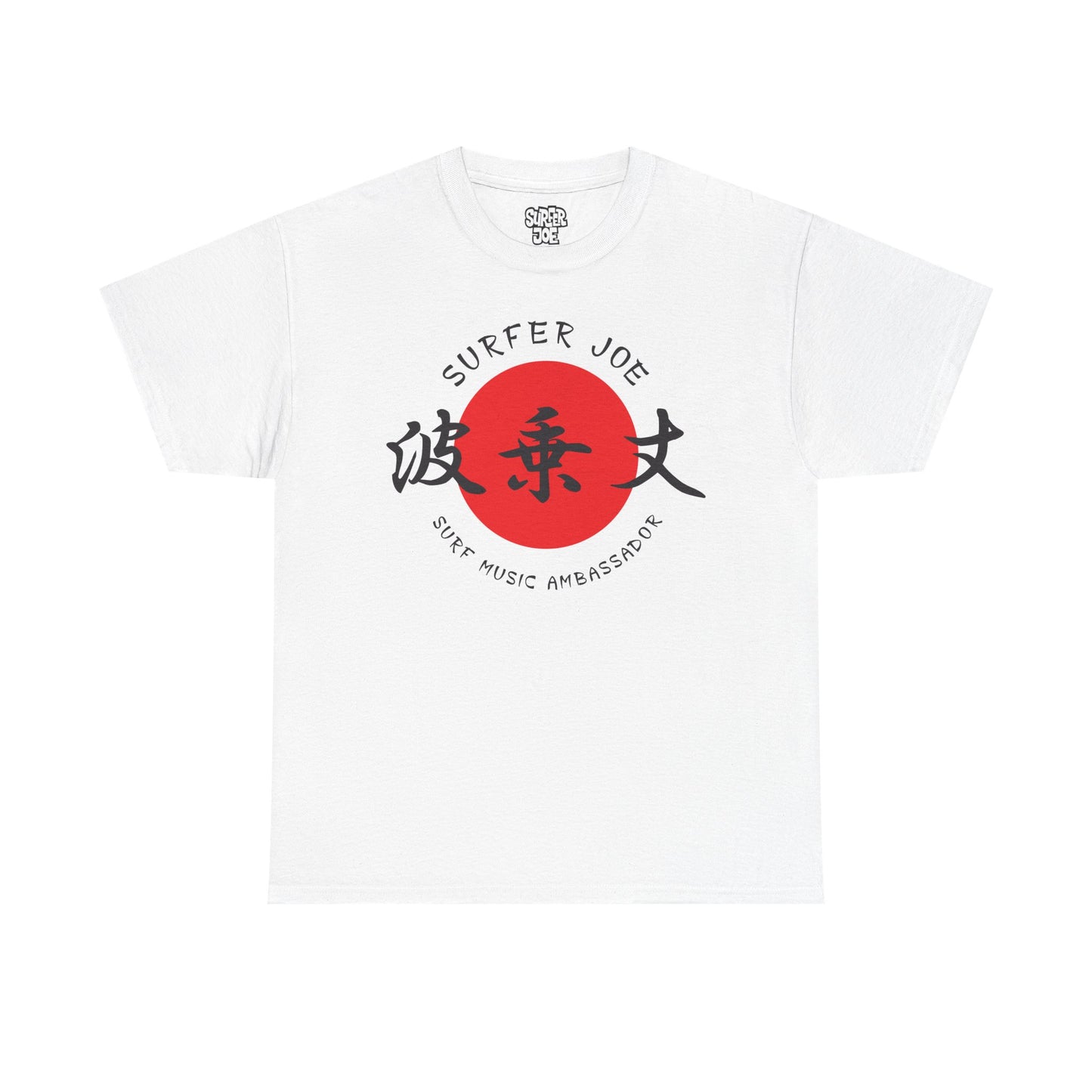 White T-Shirt Surfer Joe Kanji Logo