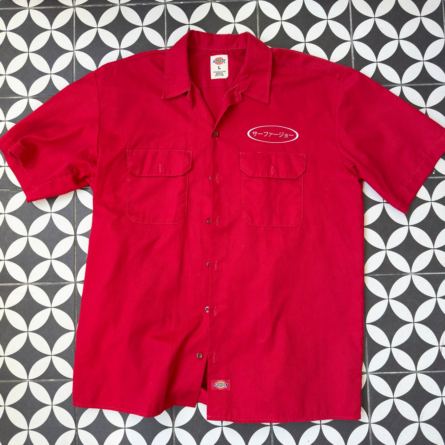 Original 2017 Surfer Joe Stage Japan Shirt