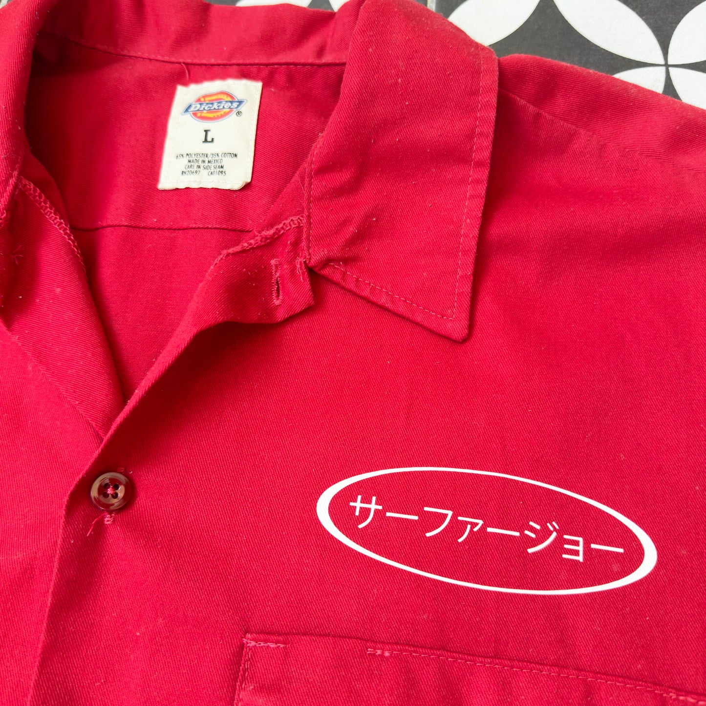 Original 2017 Surfer Joe Stage Japan Shirt