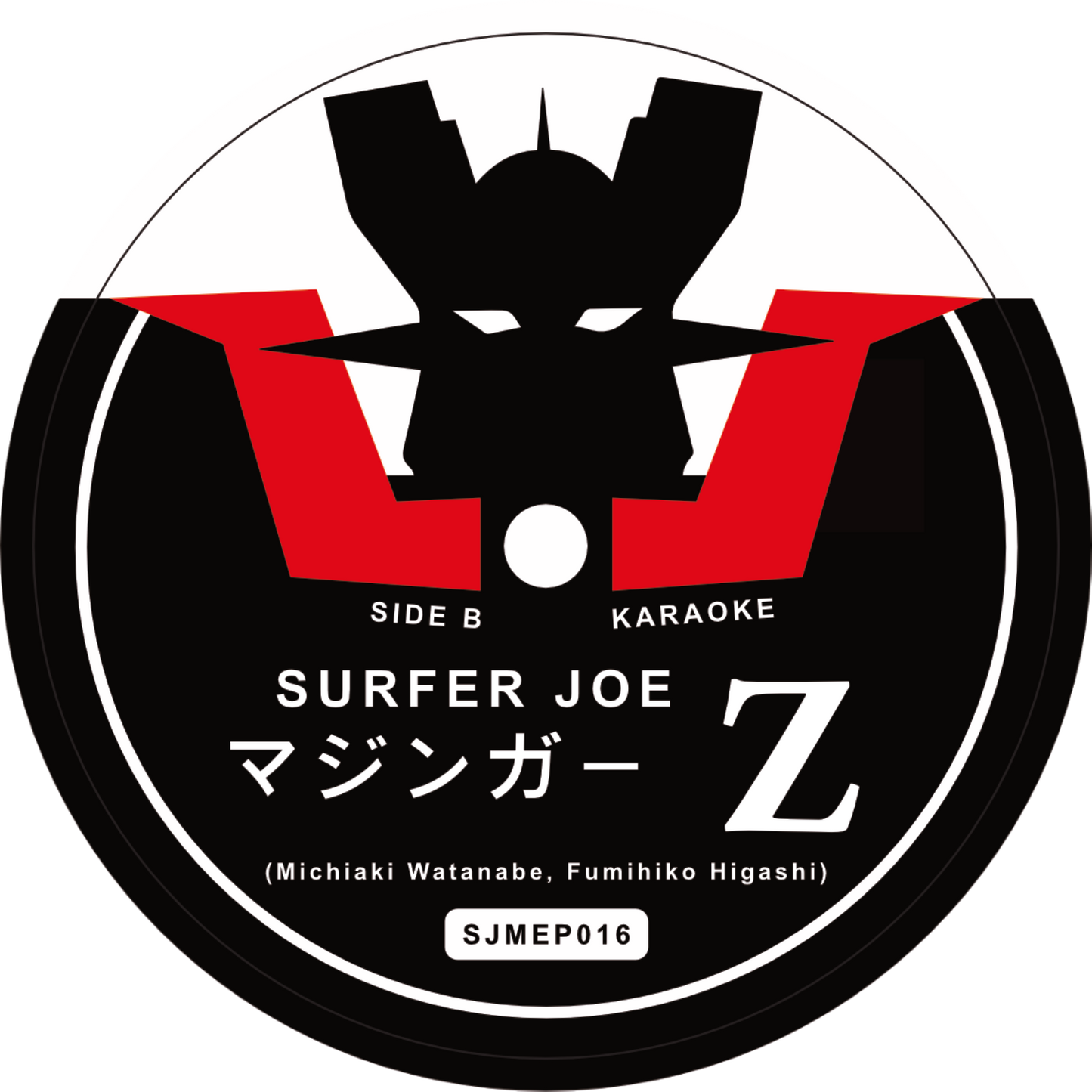 Surfer Joe - Mazinger Z